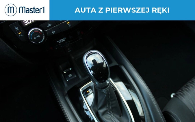 Nissan X-Trail cena 117850 przebieg: 54732, rok produkcji 2020 z Wisła małe 191